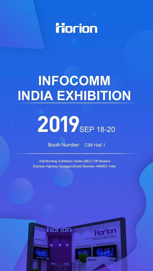 皓丽会议平板将在InfoComm India展会展出