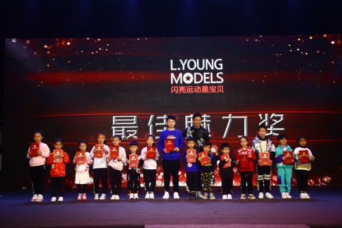 L.YOUNG MODELS˶Ǳھȼ鿪SHOW