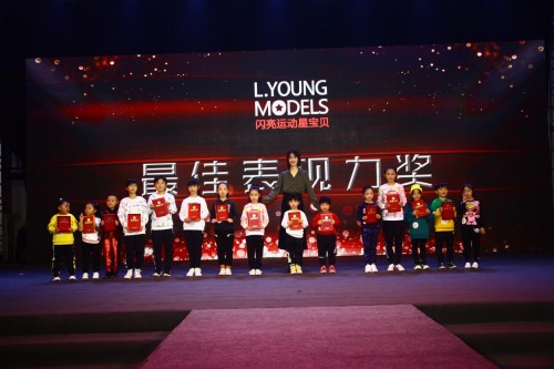 L.YOUNG MODELS˶Ǳھȼ鿪SHOW