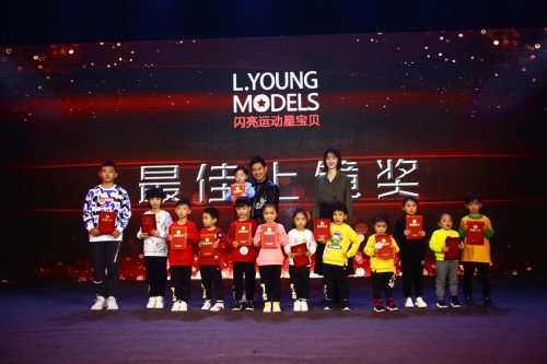 L.YOUNG MODELS˶Ǳھȼ鿪SHOW