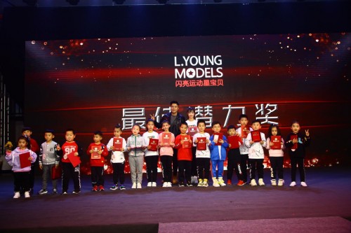 L.YOUNG MODELS˶Ǳھȼ鿪SHOW