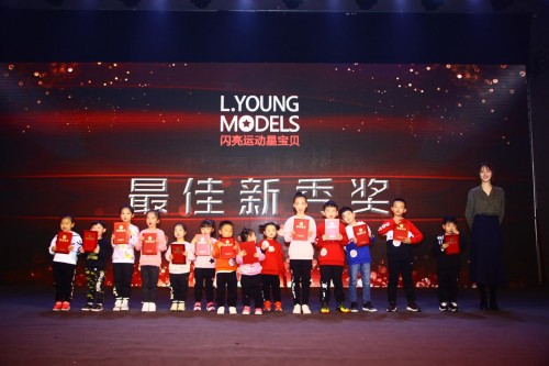 L.YOUNG MODELS˶Ǳھȼ鿪SHOW