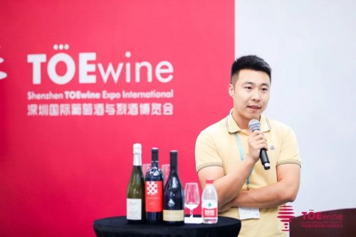 TOEwine深圳酒展全面升级！2020酒鬼生活节9月等你解锁！