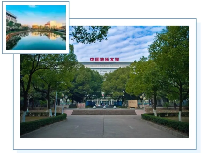 中国地质大学.png