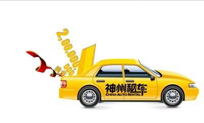 上海汽车租赁app哪些好？最好用的租车APP推荐
