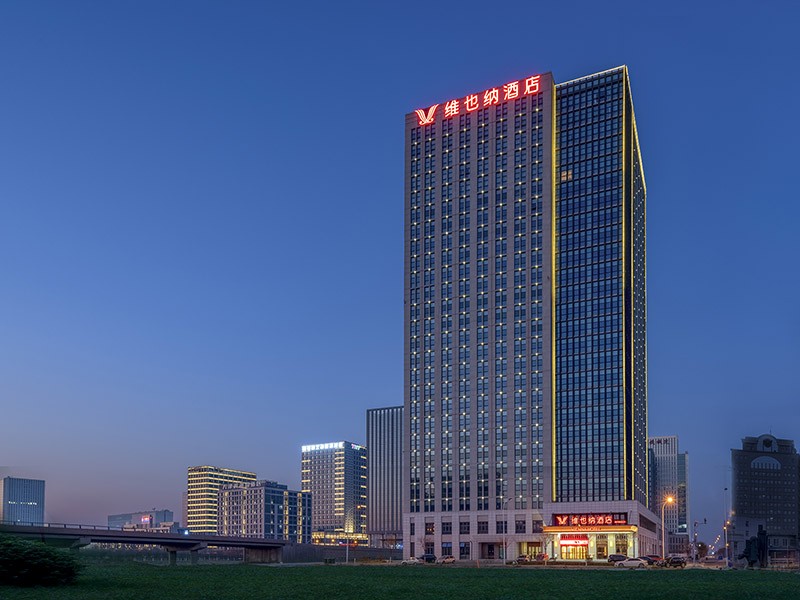 维也纳酒店天津滨海新区海洋高新区店开业