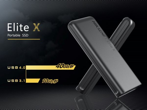 海康存储发布USB4.0移动固态硬盘EliteX，最高传输速度可达3000MB/s