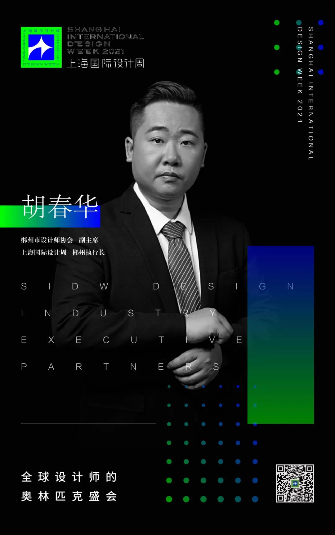 WeChat DƬ_20211014121024.jpg