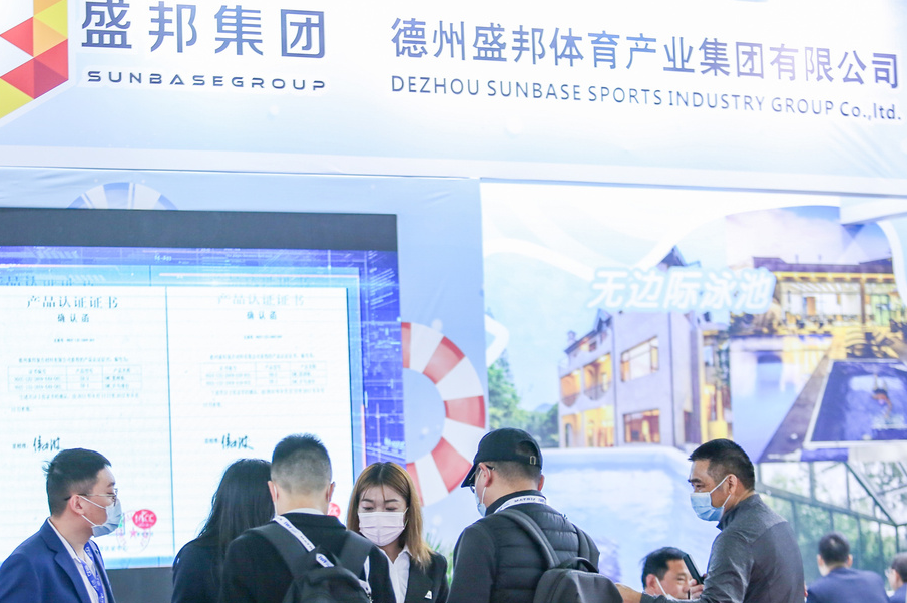 顺应体育产业发展浪潮，StaF上海体育场馆展强势启幕！