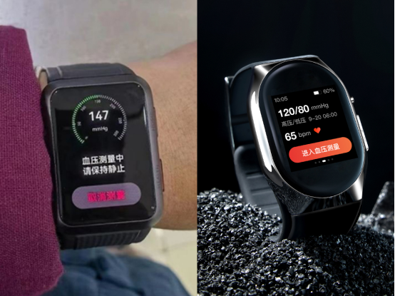 血壓表排行榜_華為首款能測血壓的手表!華為WatchD已開啟預約:12月23日登場