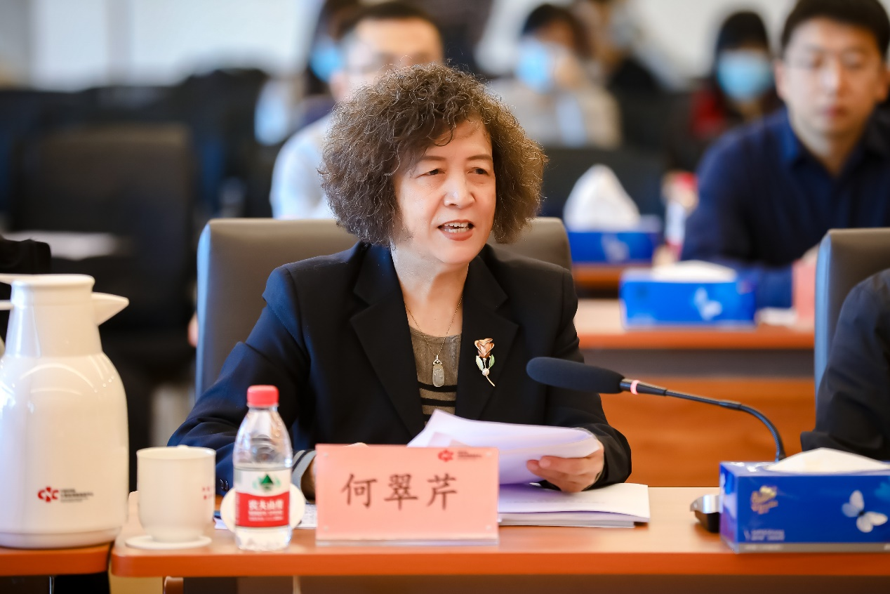 中国信息协会《科学数据安全管理指南》等15项 团体标准立项评审会在京顺利召开