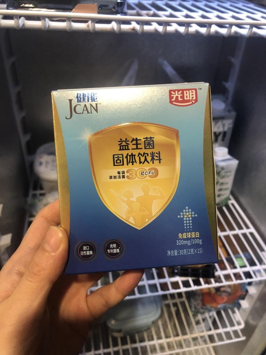 光明益生菌,高效护"益"家如今市面上的益生菌产品良莠不齐,当然还是大