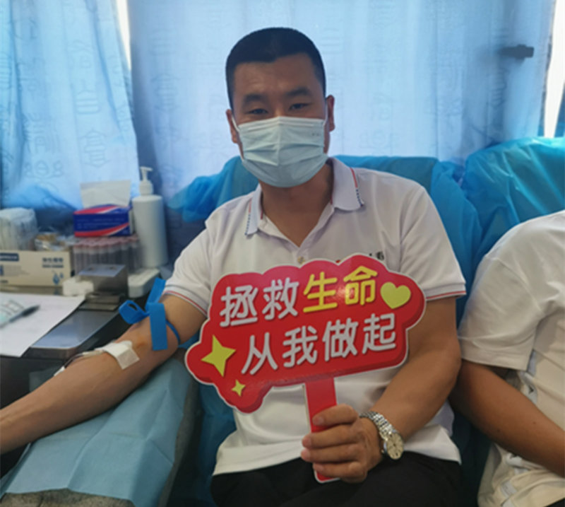 “无偿献血 利人安己”  ——利安人寿沧州中支开展第六届公益献血活动