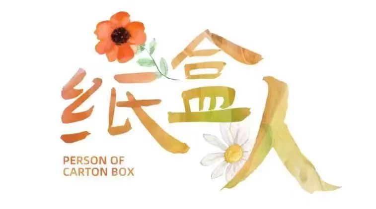 2022银川黄河音乐节即将启幕，7月9日-11日，超强阵容带您狂欢小长假！