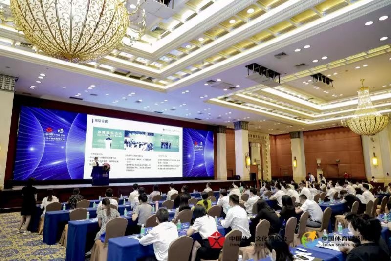 助力体育强国梦，为健康中国赋能 2022两个博览会拟于11月底启幕
