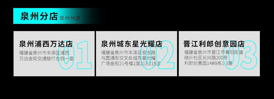 舒华体育｜健身器材｜运动DNA动了！舒华健身带你开启智慧健身新体验~