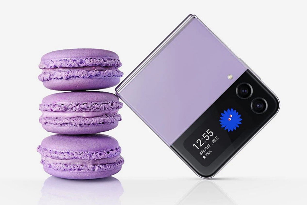 三星Galaxy Z Flip4引领折叠屏手机新时代！