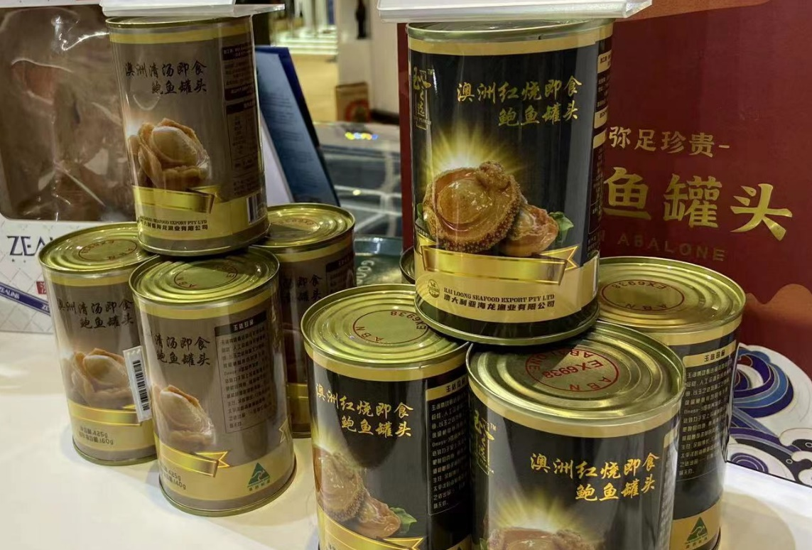 香港玉湖集团亮相进博会，打造国际食材供应链