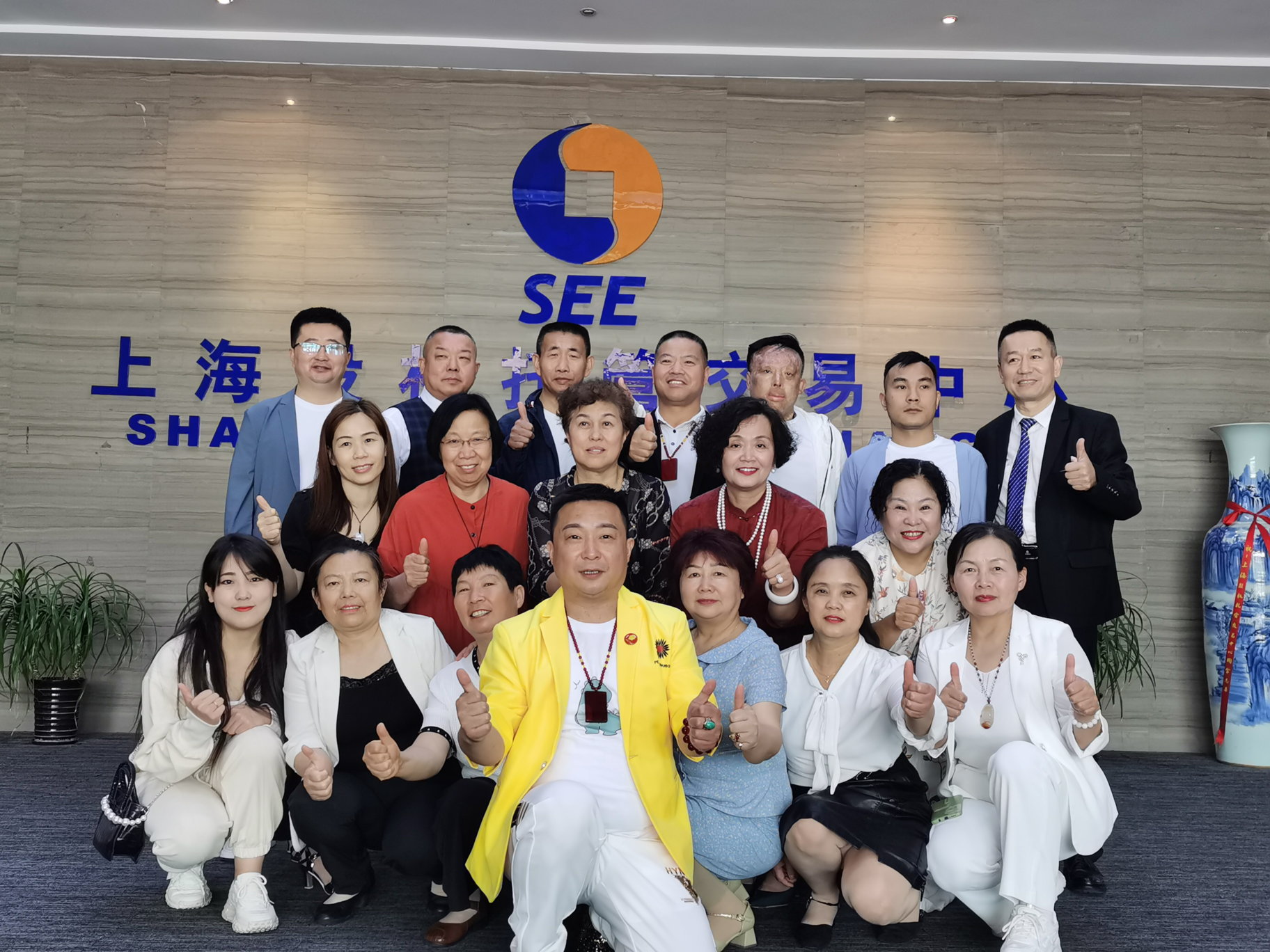 热烈祝贺北京宝芝灵健康科技有限公司成功挂牌！