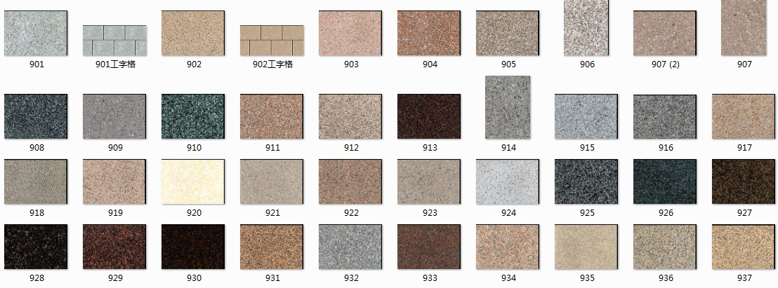 外墙装饰材料解析：仿石漆、真石漆、石感漆的区别及热销品牌分析