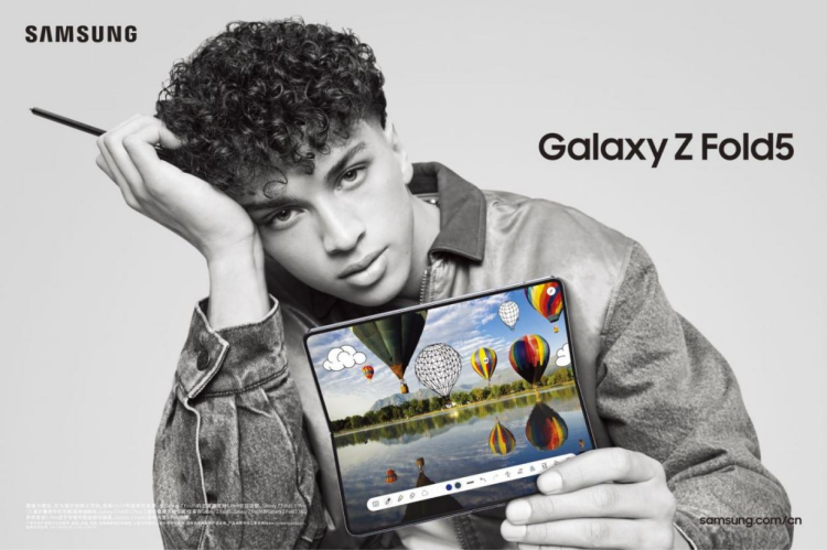 三星发布会闪耀新品Galaxy Z Fold5惊喜来袭，开箱测评邀您共赏！