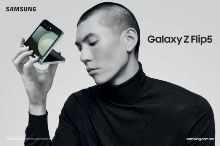 三星发布会满屏科技感！力推Galaxy Z Flip5“性能为王”！