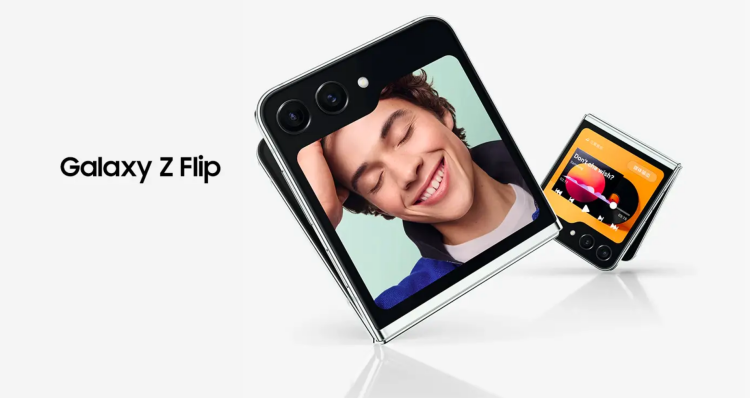 三星发布会满屏科技感！力推Galaxy Z Flip5“性能为王”！