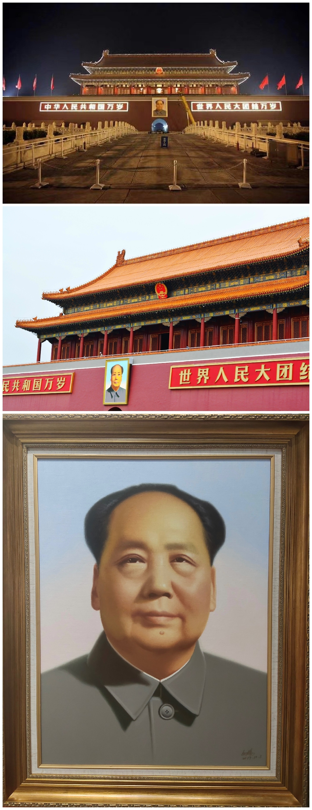 10月1日城楼画师刘杨引关注 同款作品价格直逼百万