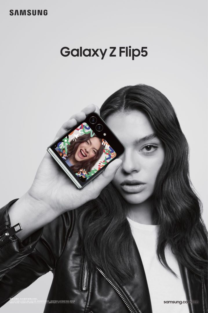 前所未见，“折”学万象，三星Galaxy Z Flip5新一代时尚与科技的碰撞！