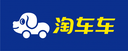 「金引擎」权威首肯：淘车车荣膺“2023卓越二手车电商平台”