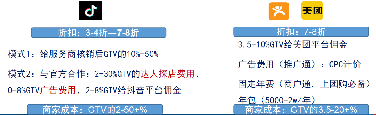 您現在的位置:>南方財富網>財經>公司新聞>正文1299_399